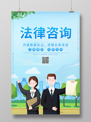 軟件開發(fā)知識(shí)講座設(shè)計(jì)素材與內(nèi)容規(guī)劃