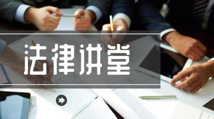 掛靠人欠債，被掛靠單位要承擔(dān)責(zé)任嗎？