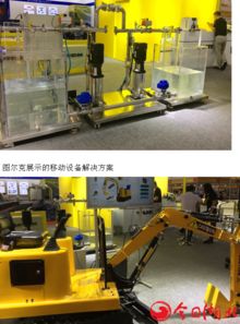 圖爾克自動化精品及解決方案閃耀武漢工博會，賦能智能制造新未來