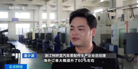 訂單火爆！汽車(chē)制動(dòng)系統(tǒng)工廠滿負(fù)荷生產(chǎn)背后的市場(chǎng)推力