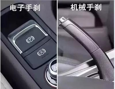 剎車(chē)失靈時(shí)掛倒檔 自動(dòng)擋汽車(chē)的極端制動(dòng)分析