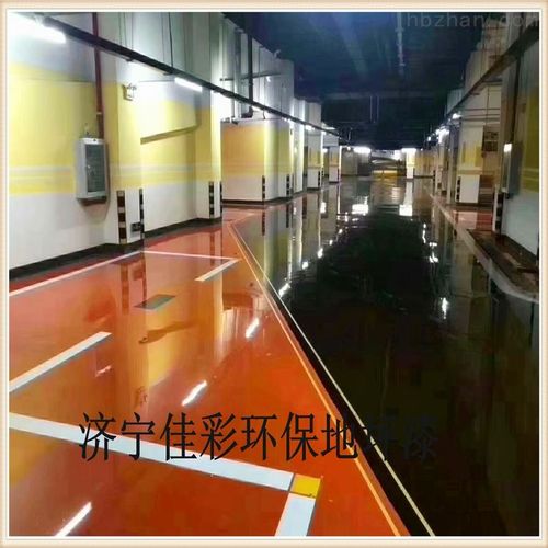 嘉祥高固含環(huán)氧地坪漆廠家施工與材料銷(xiāo)售